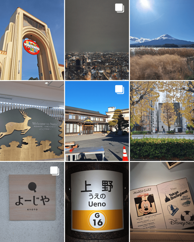 JPN 2025 Feature Images